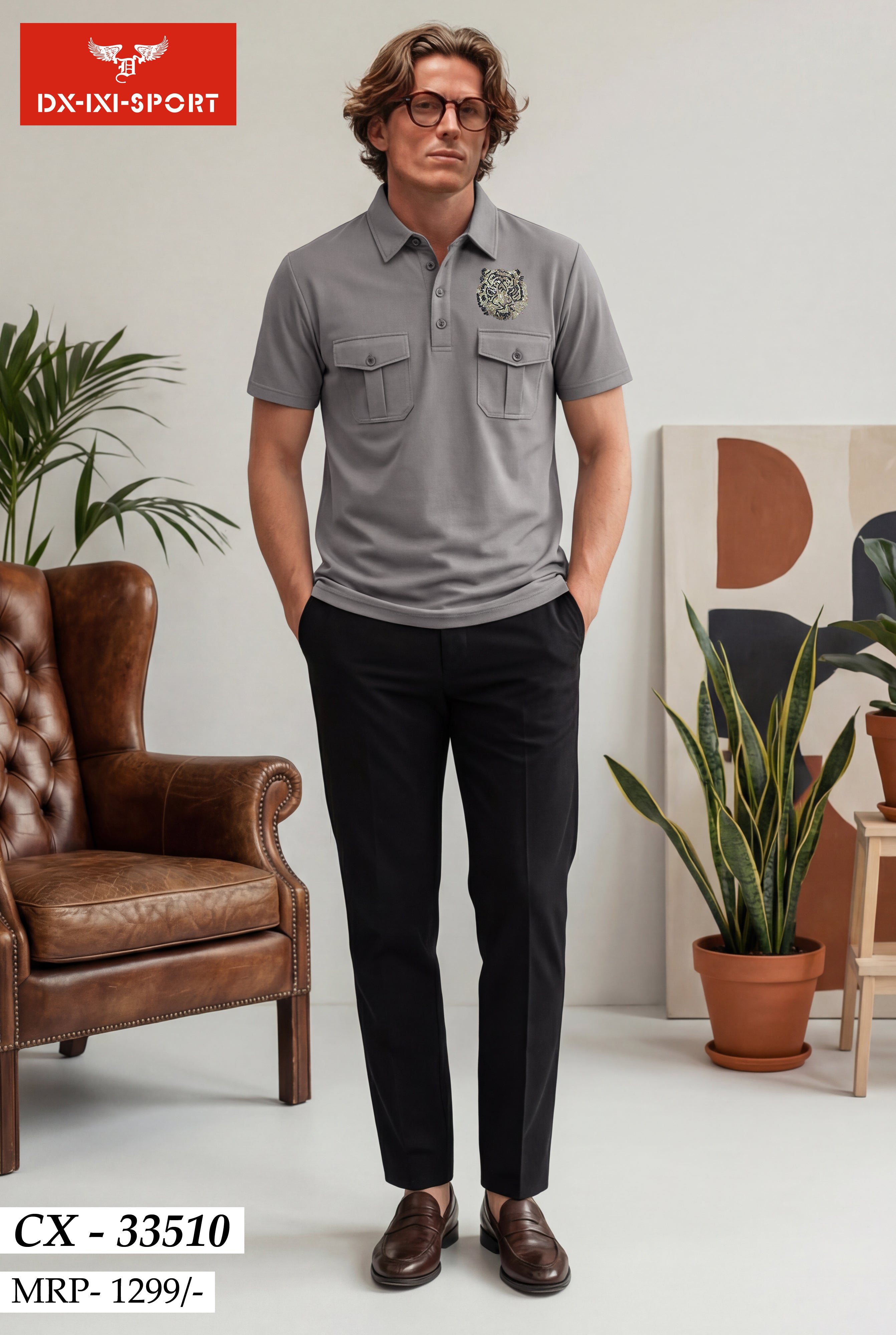 DOUBLE POCKET T-SHIRT (CX-33510)